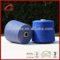 Consinee aiming luxury brand natural fiber knitting yarn strong industrial machine yarns